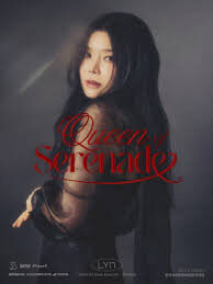 2025.02 린 전국투어